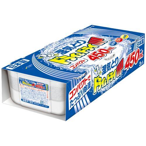 Hakugen Earth Dry Dry UP เครื่องลดความชื้นขนาดเล็ก 450ml