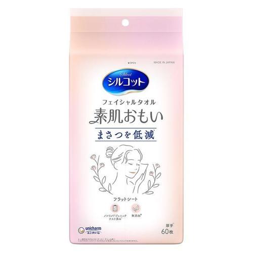 Unicharm Silcot แผ่นสำลี 60 แผ่น