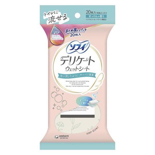 Unicharm Sofy ทิชชู่เปียกทำความสะอาดจุดซ่อนเร้นแบบซักได้สบู่ 10 x 2