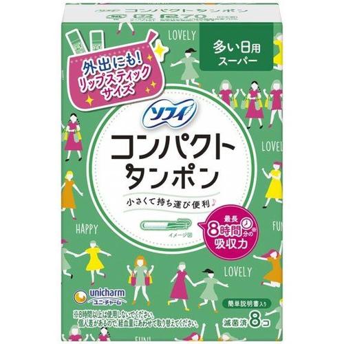 Unicharm Sophy Soft Compress Tampon Super 8 Pieces
