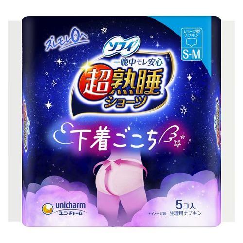 Unicharm Sofy Super Sleep แผ่นอนามัยสำหรับกลางคืน S-M 5 ชิ้น