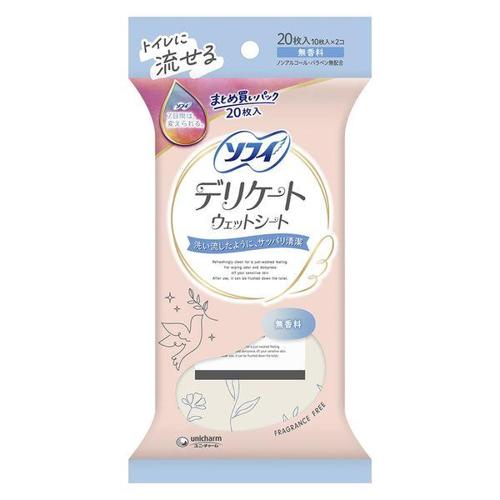 Unicharm Sofy ทิชชู่เปียกสำหรับผู้หญิงที่ทิ้งลงชักโครกได้ ไม่มีน้ำหอม 10 x 2