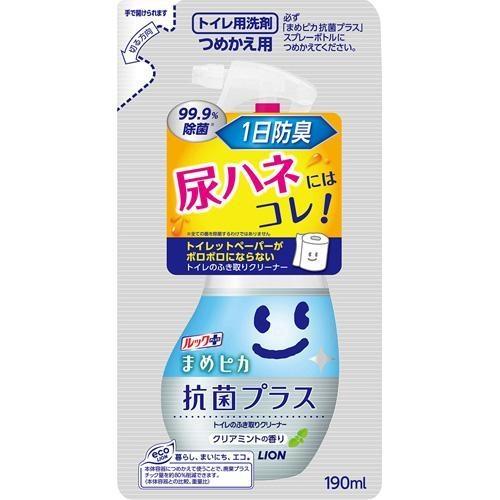 Lion Look Mamepica ต้านเชื้อแบคทีเรีย แบบเติม 190ml