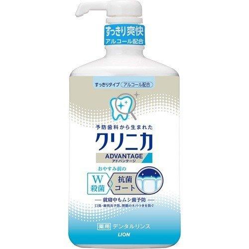 Lion Clinica Advantage Dental Rinse Clear Type 900ml