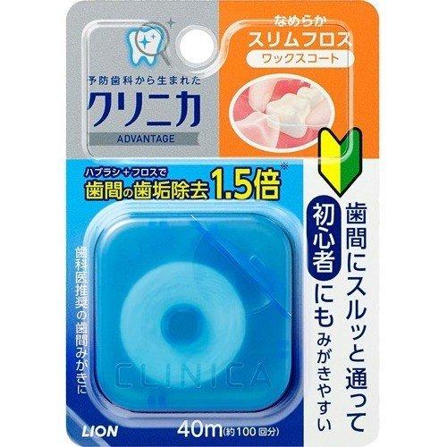 Lion Clinica Advantage ไหมขัดฟัน Smooth Slim 40m