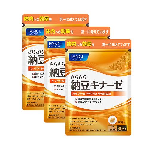 FANCL Natto Supplement 60 Tablets