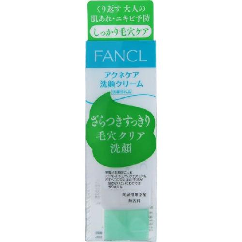 FANCL FDR เจลล้างหน้า Acne 90g