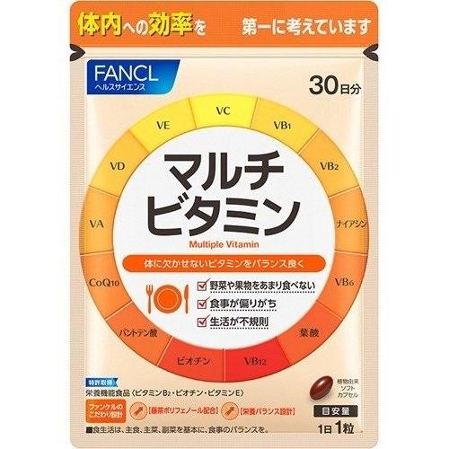FANCL Multi-Vitamin 30 Days