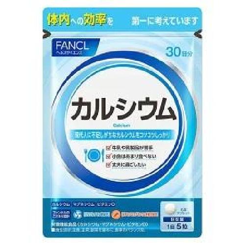 FANCL Calcium 150 Tablets