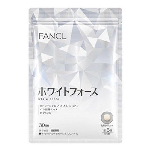 FANCL อาหารเสริมผิวขาว New 30 วัน