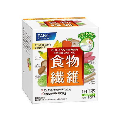 FANCL Dietary Fiber