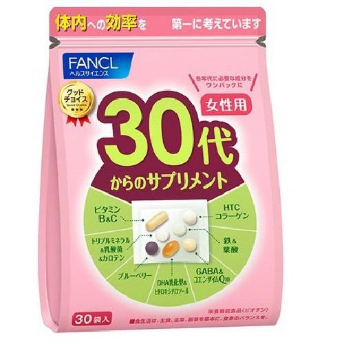 FANCL Supplement for Women in Their 30s