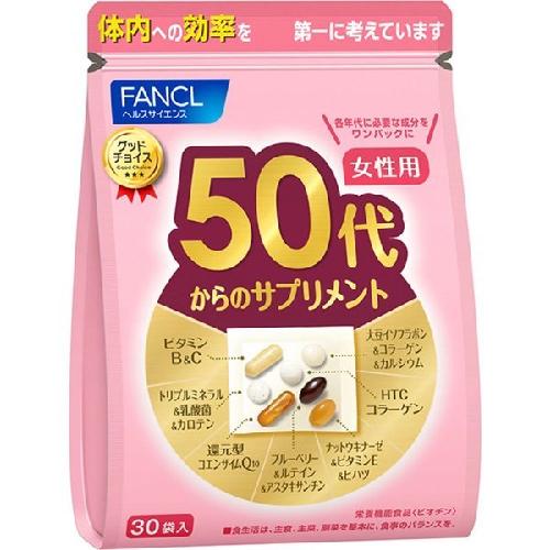 FANCL Women 50s Health Supplement 30 Packs