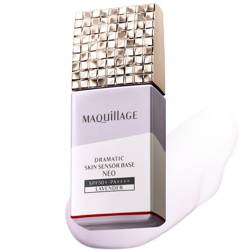 Shiseido MAQuillAGE เบสกันแดด UV SPF50 สีม่วง 25ml