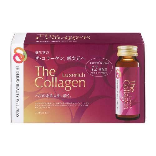 Shiseido The Collagen Luxe Rich เครื่องดื่มคอลลาเจน 50ml x 10