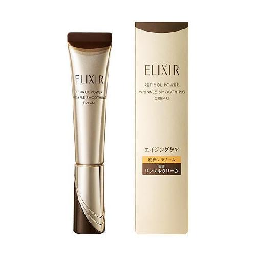 Shiseido Elixir Superieur Retino Power Anti-Wrinkle Cream BA S 15g