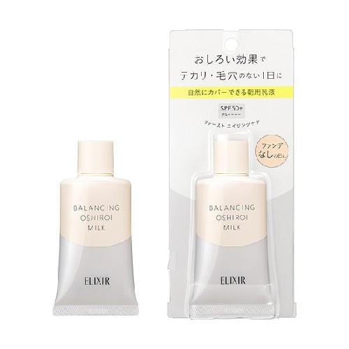 Shiseido Elixir Reflet Balancing Powder Milk C