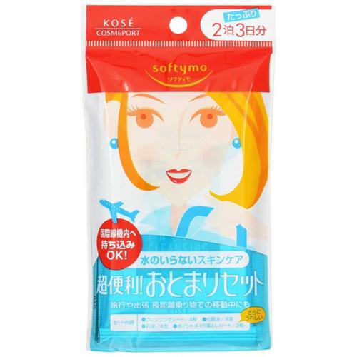 KOSE Softymo เซ็ตเดินทาง 2 คืน 11 ซอง
