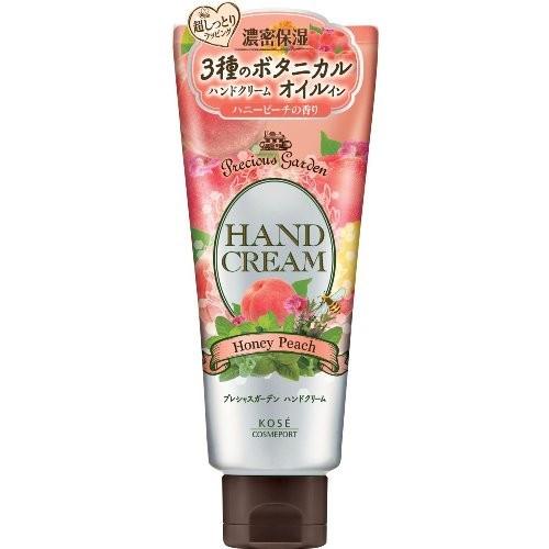 KOSE Honey Peach Hand Cream 70g