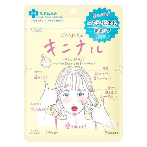 KOSE Clear Turn มาส์กสิว Gomen Nasai 7 แผ่น