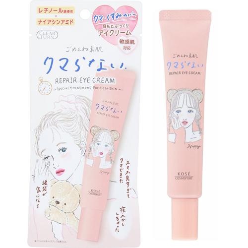 KOSE Clear Turn Dark Circle Eye Cream 20g