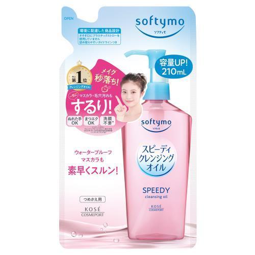 KOSE Softymo Cleansing Oil Pink Refill 210ml