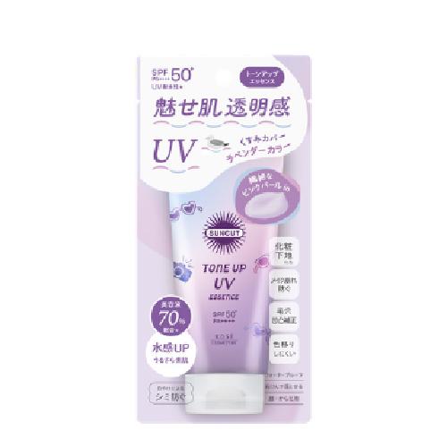 KOSE Suncut UV Essence ครีมกันแดดกลิ่นดอกลาเวนเดอร์สีขาว 80g