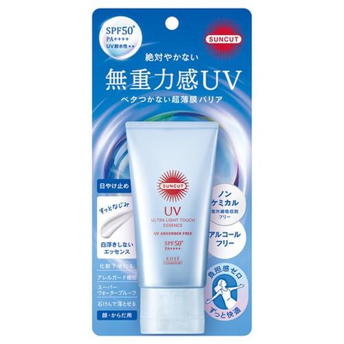 KOSE Suncut Zero Weight UV Essence 50g