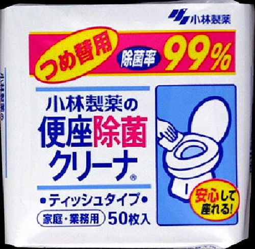 Kobayashi ผ้าเช็ดทำความสะอาดฆ่าเชื้อที่นั่งชักโครกแบบเติม 50 Sheets