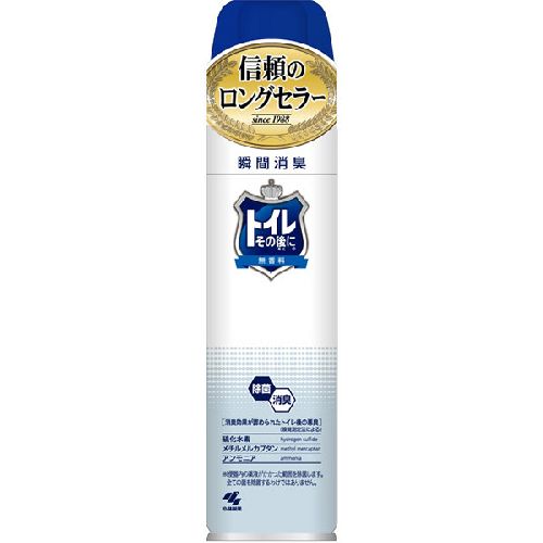 Kobayashi สเปรย์ดับกลิ่นห้องน้ำไร้กลิ่น 280ml