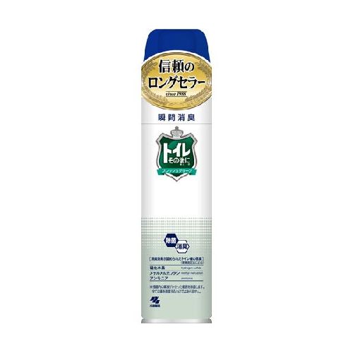 Kobayashi สเปรย์ดับกลิ่นห้องน้ำ Fresh Green 280ml