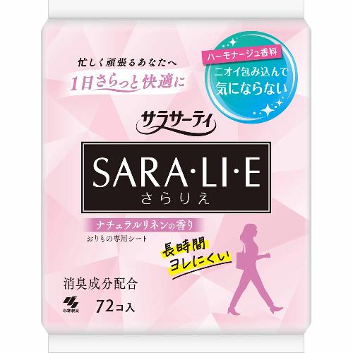 Kobayashi Sarasaty ทิชชู่เปียกสำหรับผู้หญิง Natural Linen 72 แผ่น