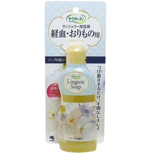 Kobayashi น้ำยาซักชุดชั้นในสตรี 120ml