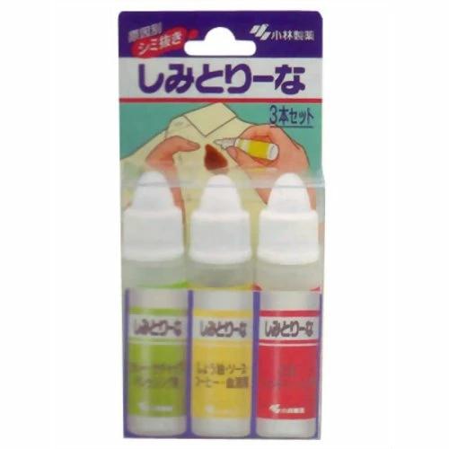 Kobayashi Shimitorina Stain Remover 10ml x 3