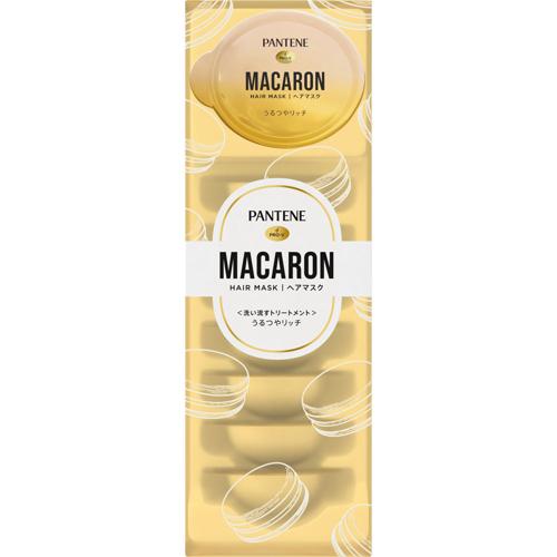 P&G Pantene Macaron Hair Mask Moist Gloss 12ml x 8