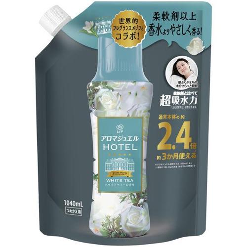 P&G Lenor Aroma Jewel ลูกปัดซักผ้าหอม ชาขาว แบบเติม 1040ml