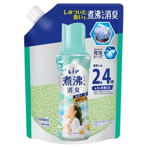P&G Lenor Deodorant Antibacterial Indoor Drying Jasmine Beads Refill 1040ml