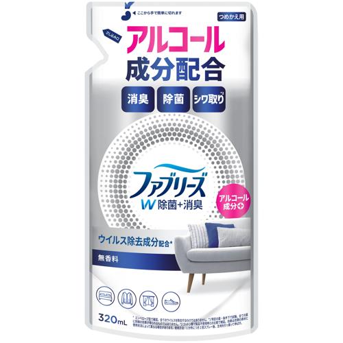 P&G Febreze W สเปรย์กำจัดกลิ่นและฆ่าเชื้อผ้าไร้กลิ่นแบบเติม 320ml