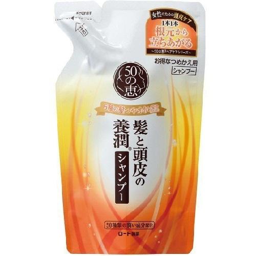 Rohto 50 Megumi Hair Scalp Conditioning Shampoo Refill 330ml