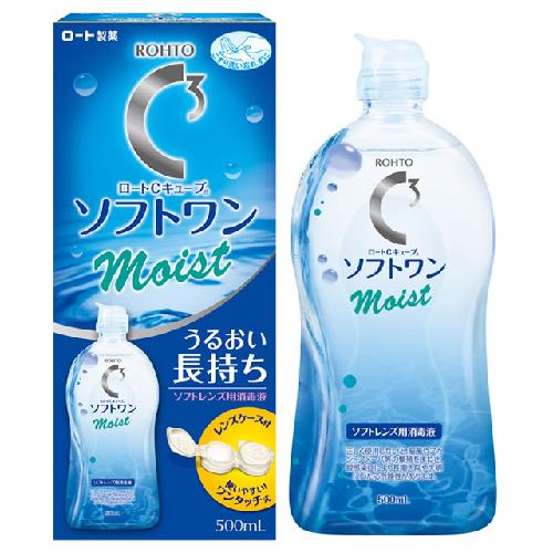 ROHTO乐敦C3隐形护理营养修护洗眼液 500ML