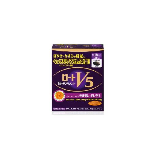 Rohto V5 อาหารเสริมบำรุงสายตา 30 เม็ด