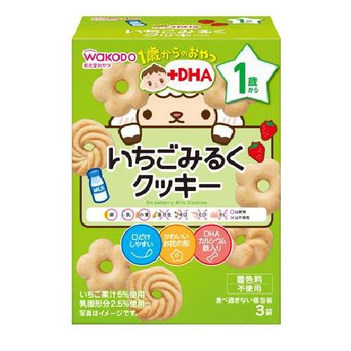 Wakodo DHA Strawberry Milk Flower Cookie 3 Packs