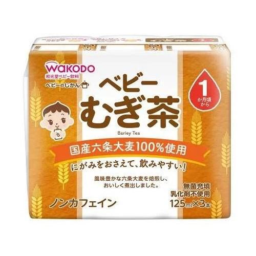 Wakodo ชาบาร์เลย์สำหรับเด็ก 125ml x 3