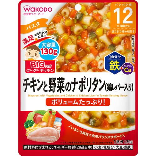 Wakodo Baby Food BIG Goo Goo Kitchen พาสต้าไก่ผัก 12 เดือน 130g