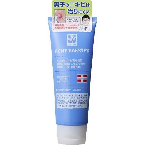 Ishizawa Laboratories Keana Men โฟมล้างหน้าสิว 100g